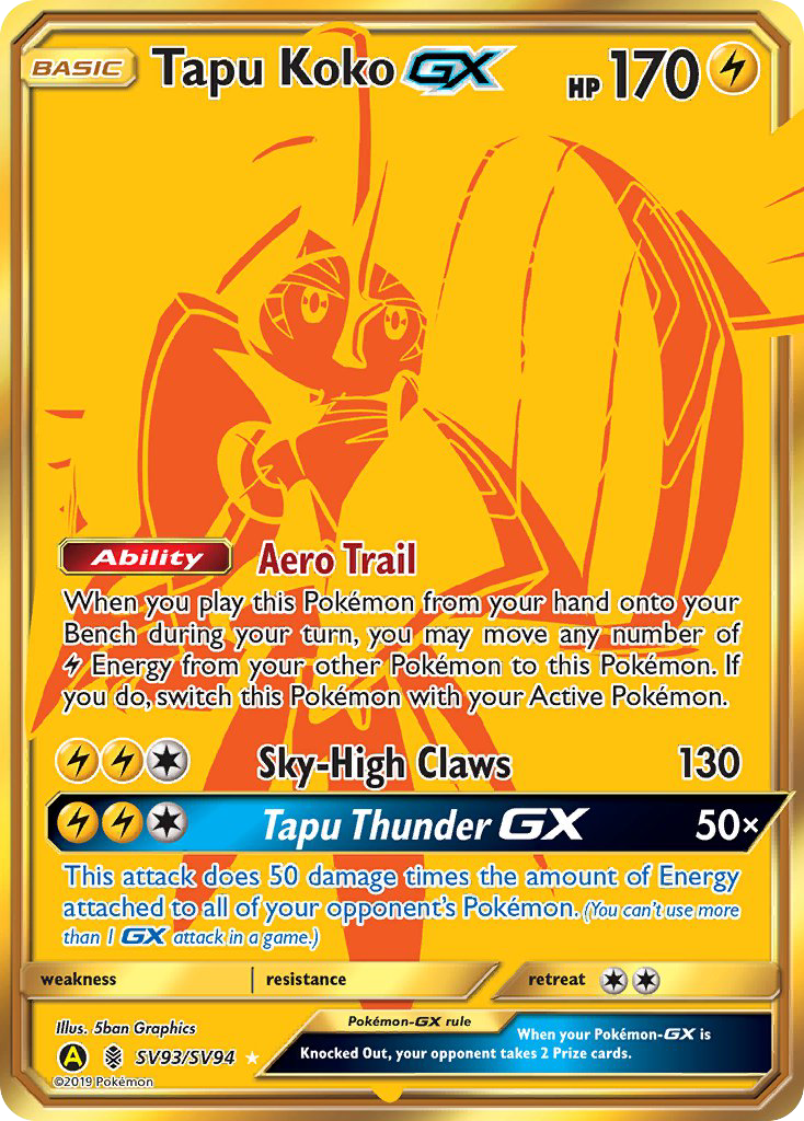 Tapu Koko GX (SV93/SV94) [Sun & Moon: Hidden Fates - Shiny Vault] | Event Horizon Hobbies CA