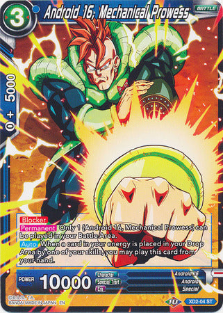 Android 16, Mechanical Prowess (XD2-04) [Android Duality] | Event Horizon Hobbies CA