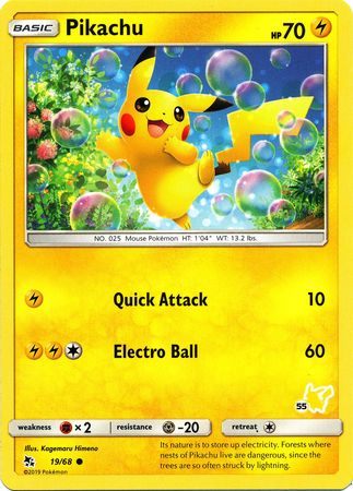 Pikachu (19/68) (Pikachu Stamp #55) [Battle Academy 2020] | Event Horizon Hobbies CA