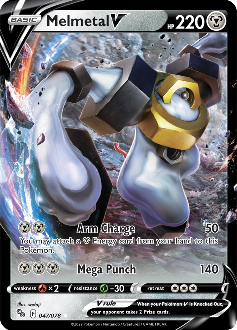 Melmetal V (047/078) [Pokémon GO] | Event Horizon Hobbies CA