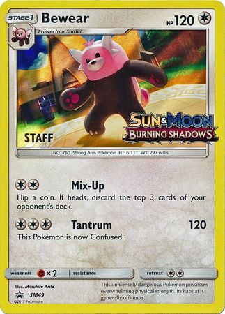 Bewear (SM49) (Staff Prerelease Promo) [Sun & Moon: Black Star Promos] | Event Horizon Hobbies CA