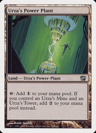 Urza's Power Plant [Eighth Edition] | Event Horizon Hobbies CA