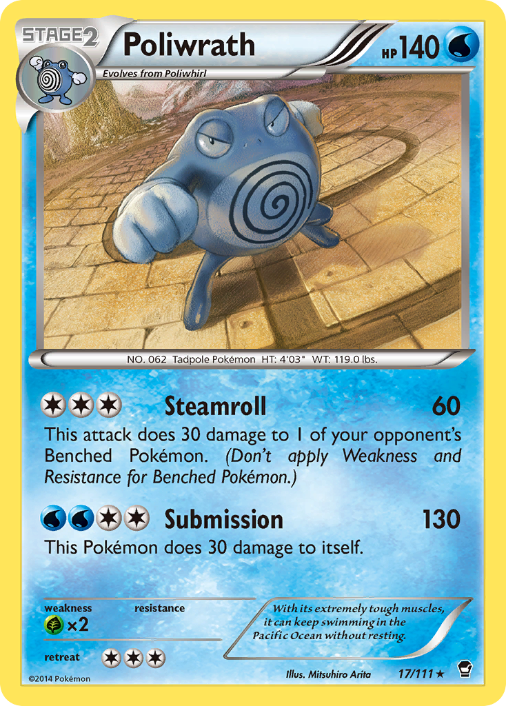 Poliwrath (17/111) [XY: Furious Fists] | Event Horizon Hobbies CA