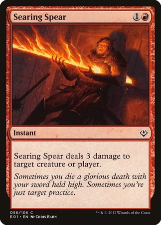 Searing Spear [Archenemy: Nicol Bolas] | Event Horizon Hobbies CA