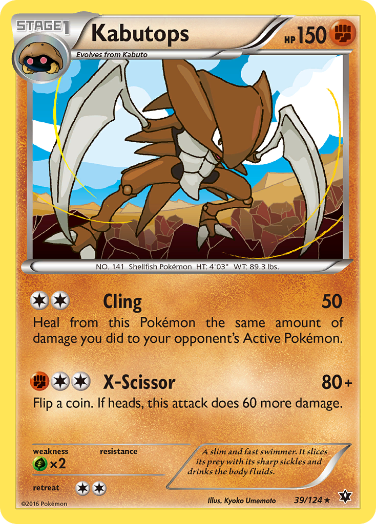 Kabutops (39/124) [XY: Fates Collide] | Event Horizon Hobbies CA