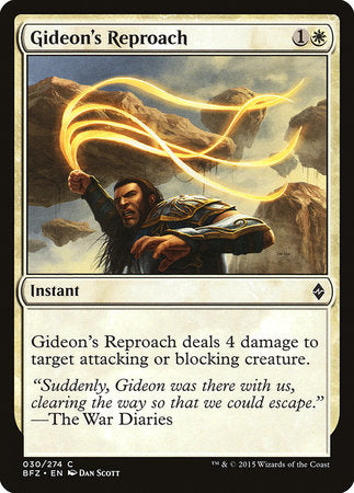 Gideon's Reproach [Battle for Zendikar] | Event Horizon Hobbies CA