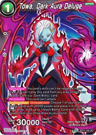 Towa, Dark Aura Deluge (BT11-140) [Vermilion Bloodline 2nd Edition] | Event Horizon Hobbies CA