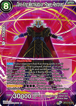 Dark King Mechikabura, Power Restored (BT13-142) [Supreme Rivalry] | Event Horizon Hobbies CA