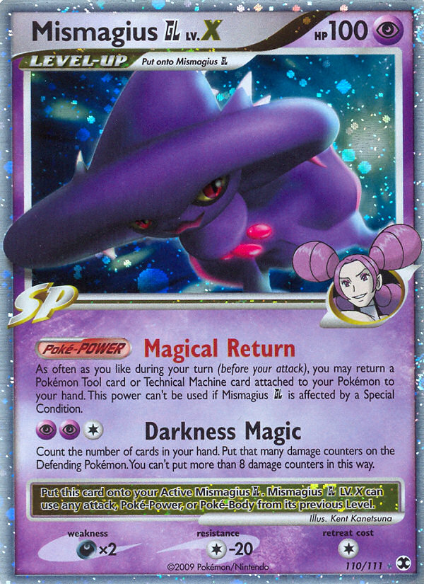 Mismagius GL LV.X (110/111) [Platinum: Rising Rivals] | Event Horizon Hobbies CA