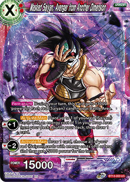 Masked Saiyan, Avenger from Another Dimension (Uncommon) (BT13-003) [Supreme Rivalry] | Event Horizon Hobbies CA