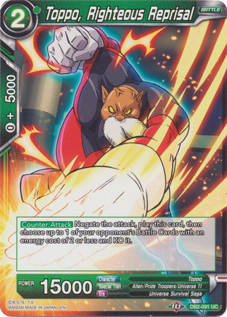 Toppo, Righteous Reprisal (DB2-091) [Divine Multiverse] | Event Horizon Hobbies CA