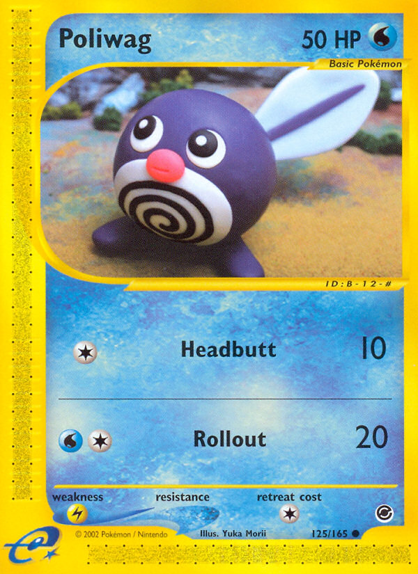 Poliwag (125/165) [Expedition: Base Set] | Event Horizon Hobbies CA