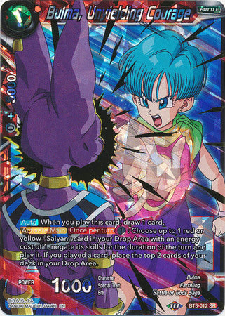 Bulma, Unyielding Courage (BT8-012) [Malicious Machinations] | Event Horizon Hobbies CA