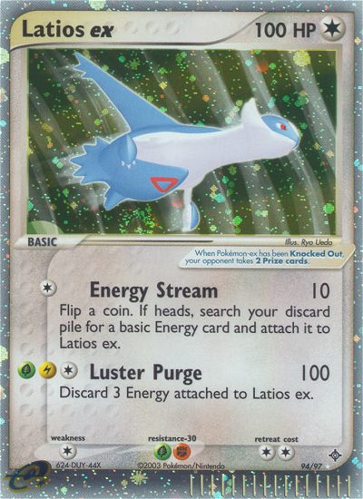 Latios ex (94/97) [EX: Dragon] | Event Horizon Hobbies CA