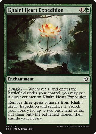 Khalni Heart Expedition [Archenemy: Nicol Bolas] | Event Horizon Hobbies CA