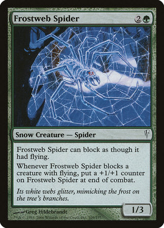 Frostweb Spider [Coldsnap] | Event Horizon Hobbies CA