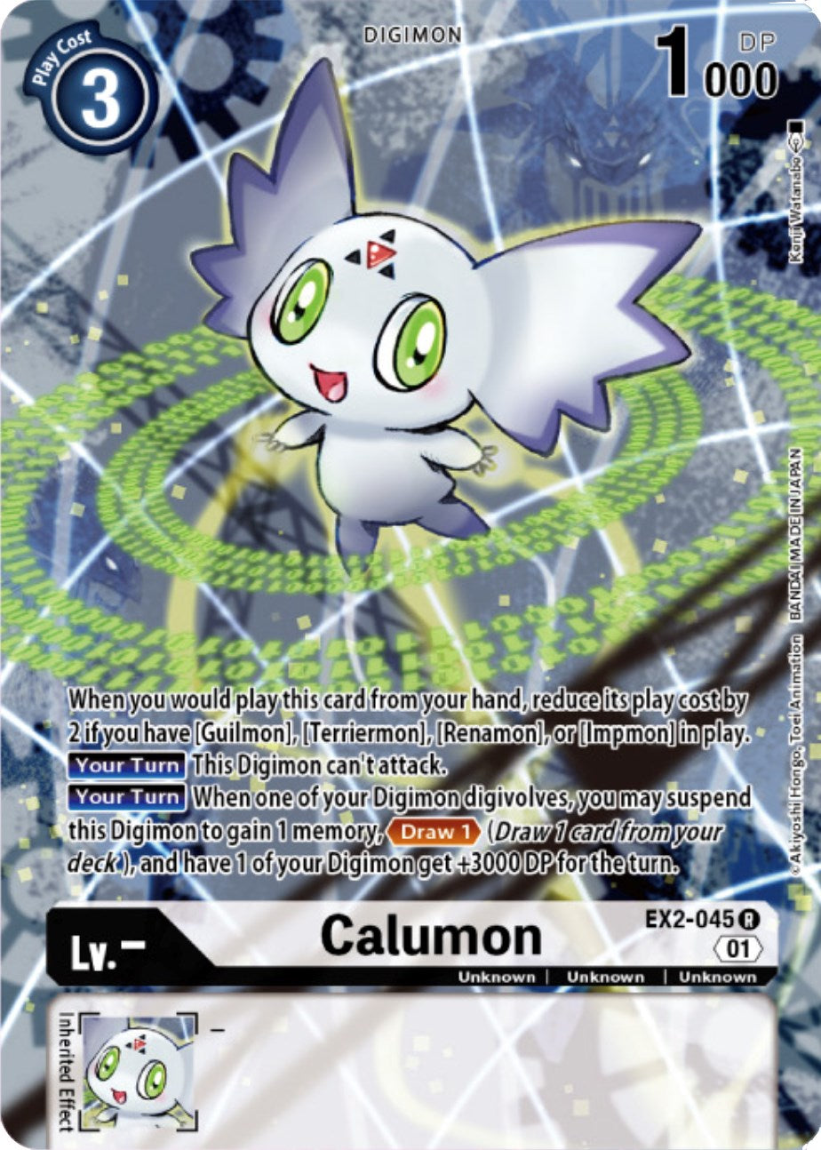 Calumon [EX2-045] (Digimon Card Game Deck Box Set) [Digital Hazard Promos] | Event Horizon Hobbies CA