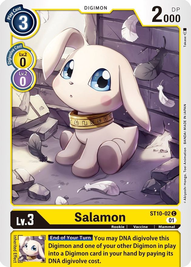 Salamon [ST10-02] [Starter Deck: Parallel World Tactician] | Event Horizon Hobbies CA