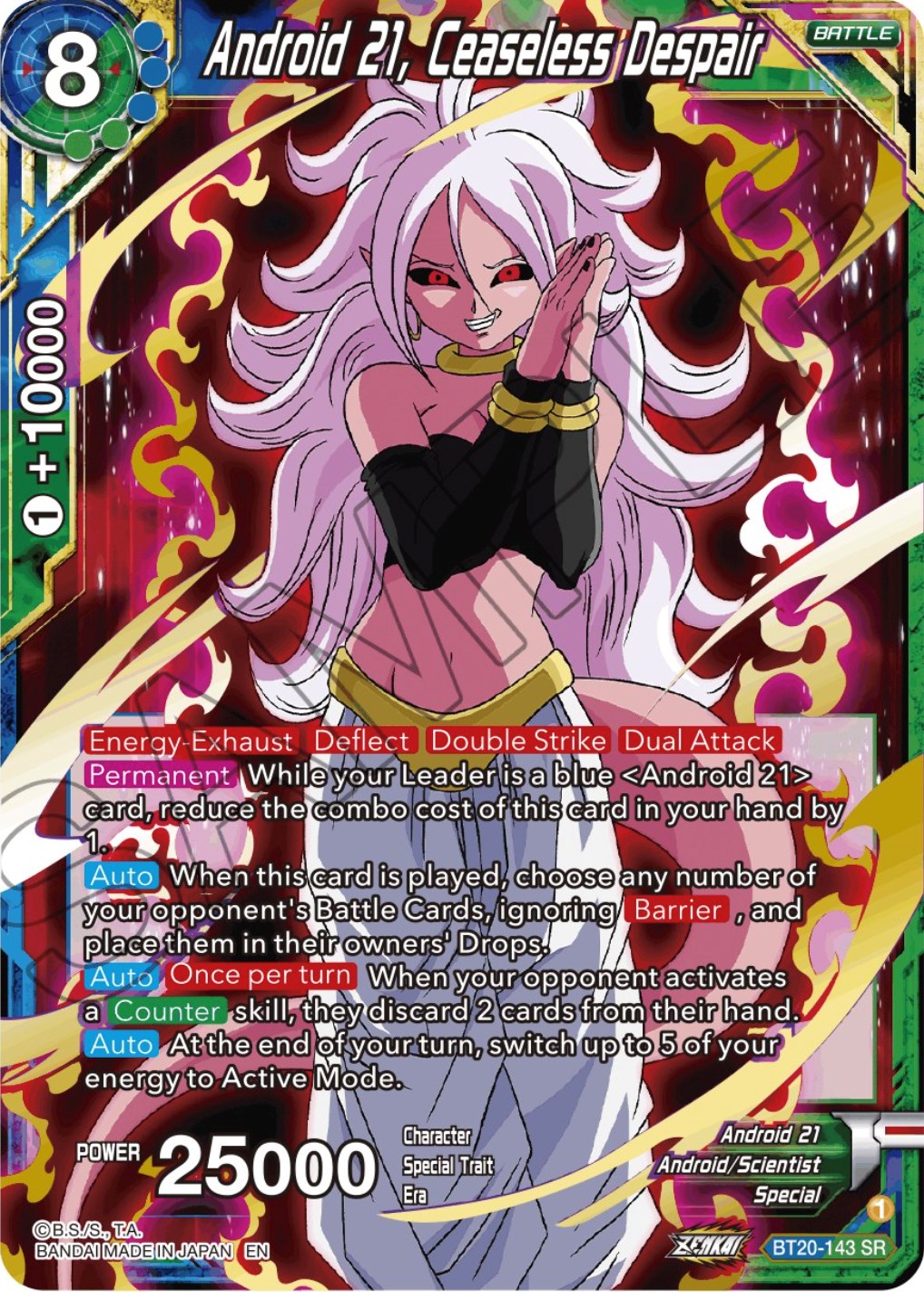 Android 21, Ceaseless Despair (BT20-143) [Power Absorbed] | Event Horizon Hobbies CA