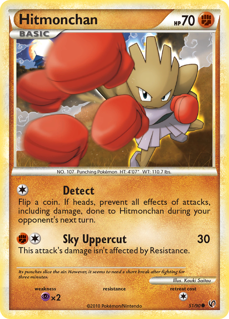 Hitmonchan (51/90) [HeartGold & SoulSilver: Undaunted] | Event Horizon Hobbies CA