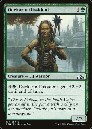 Devkarin Dissident [Guilds of Ravnica] | Event Horizon Hobbies CA