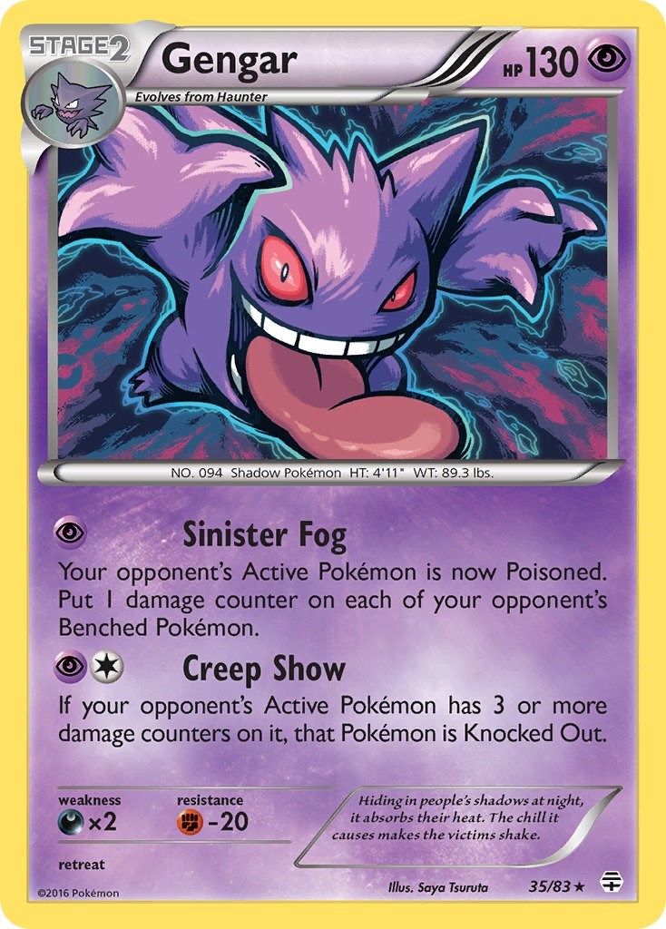 Gengar (35/83) (Cosmos Holo) [XY: Generations] | Event Horizon Hobbies CA