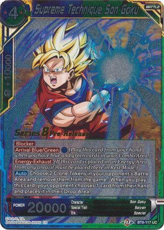 Supreme Technique Son Goku (BT8-117_PR) [Malicious Machinations Prerelease Promos] | Event Horizon Hobbies CA