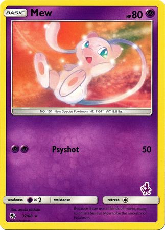 Mew (32/68) (Mewtwo Deck) [Battle Academy 2020] | Event Horizon Hobbies CA