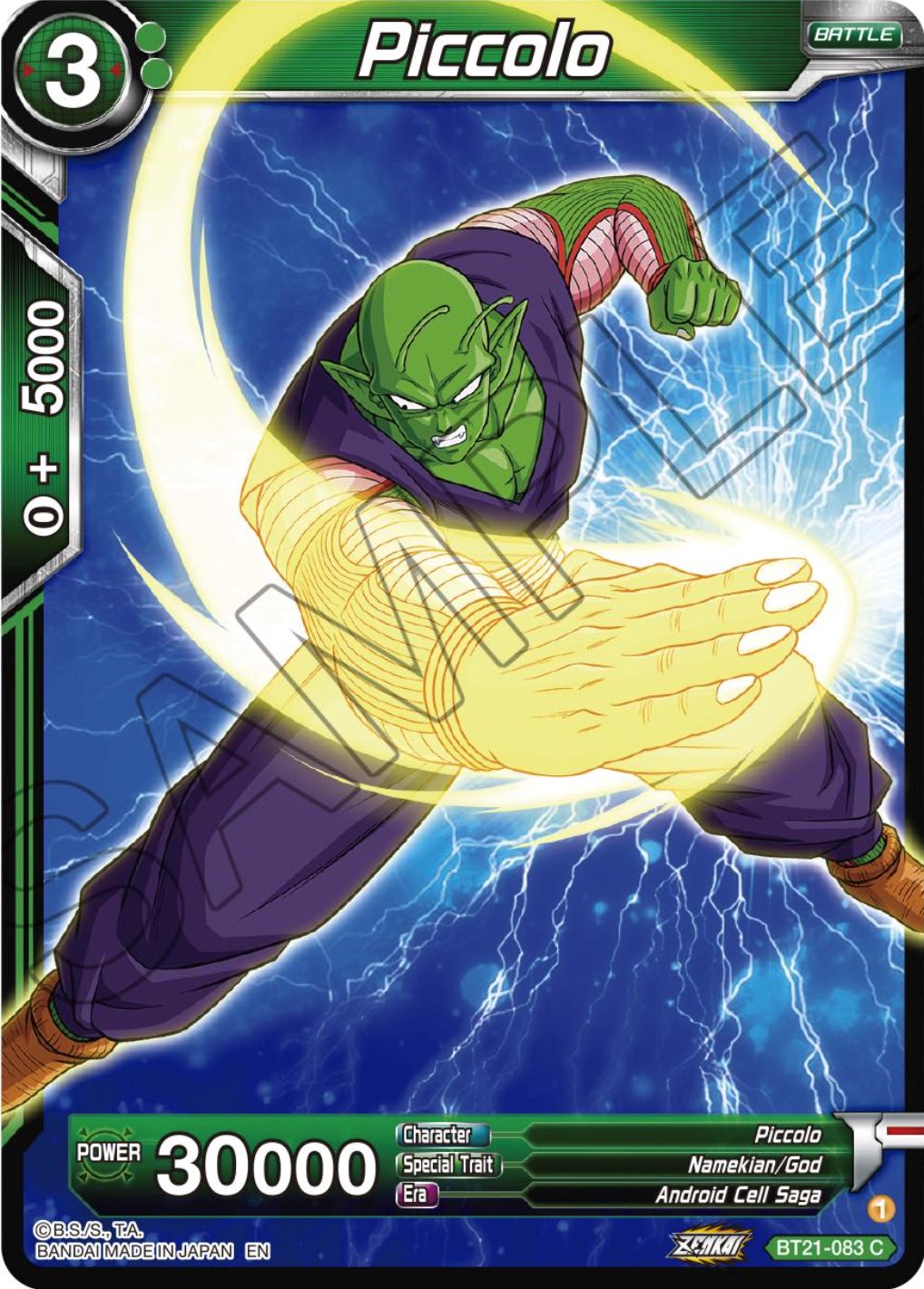 Piccolo (BT21-083) [Wild Resurgence] | Event Horizon Hobbies CA