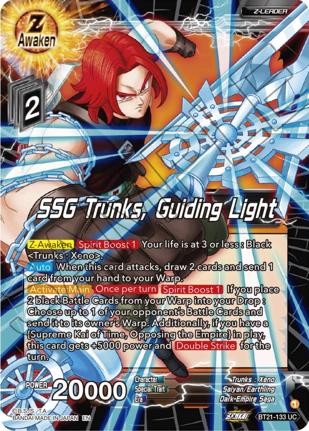 SSG Trunks, Guiding Light (BT21-133) [Wild Resurgence] | Event Horizon Hobbies CA