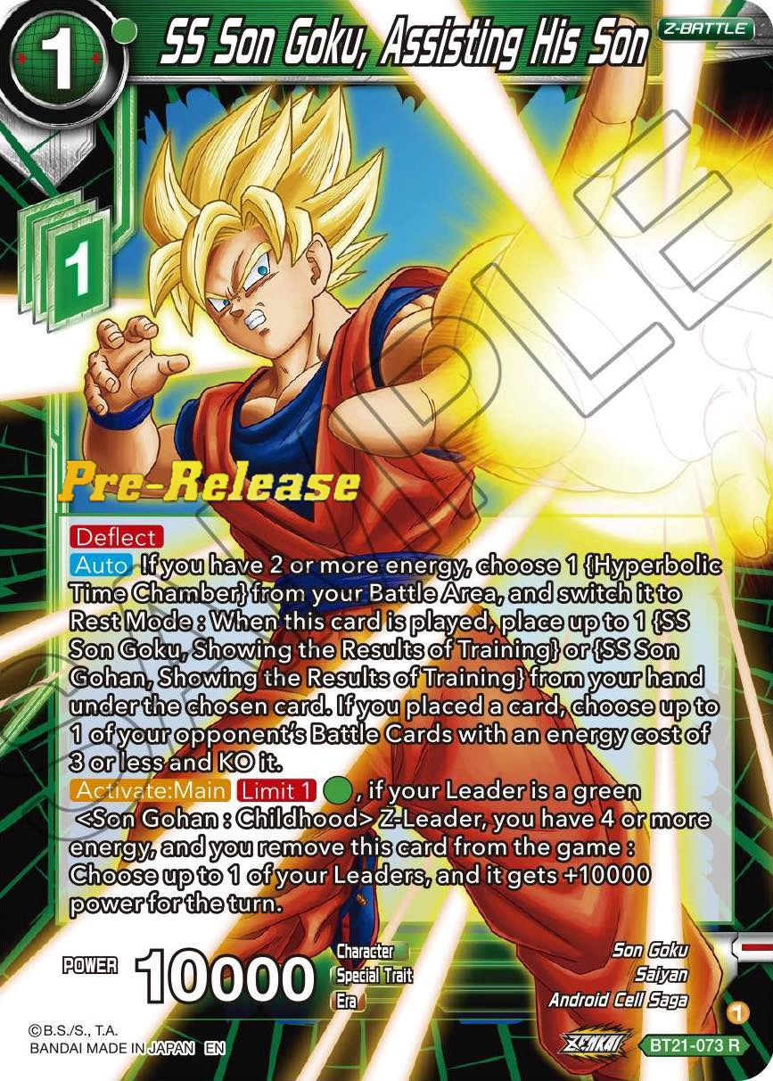 SS Son Goku, Assisting His Son (BT21-073) [Wild Resurgence Pre-Release Cards] | Event Horizon Hobbies CA