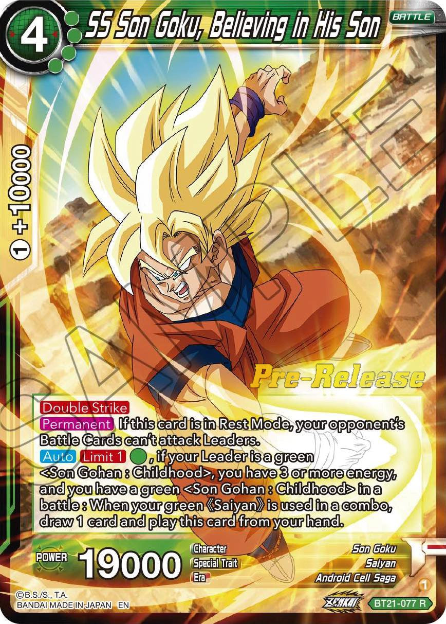 SS Son Goku, Believing in His Son (BT21-077) [Wild Resurgence Pre-Release Cards] | Event Horizon Hobbies CA