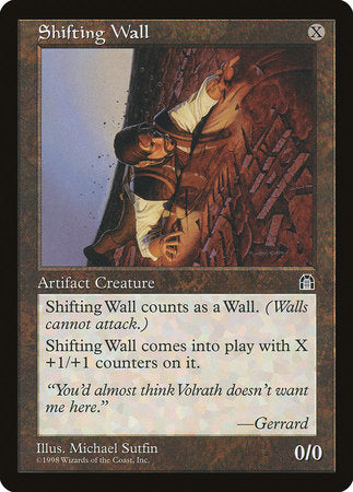 Shifting Wall [Stronghold] | Event Horizon Hobbies CA