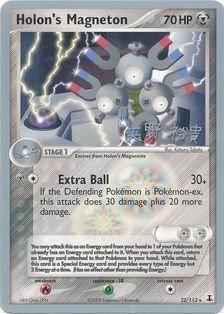 Holon's Magneton (22/113) (B-L-S - Hiroki Yano) [World Championships 2006] | Event Horizon Hobbies CA