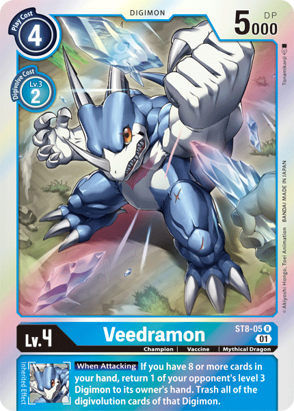 Veedramon [ST8-05] [Starter Deck: Ulforce Veedramon] | Event Horizon Hobbies CA