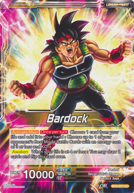 Bardock // Uncontrollable Bardock (Oversized Card) (BT4-071) [Oversized Cards] | Event Horizon Hobbies CA