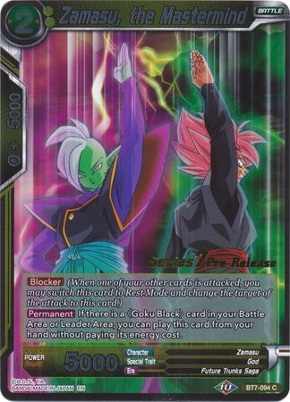 Zamasu, the Mastermind (BT7-094_PR) [Assault of the Saiyans Prerelease Promos] | Event Horizon Hobbies CA