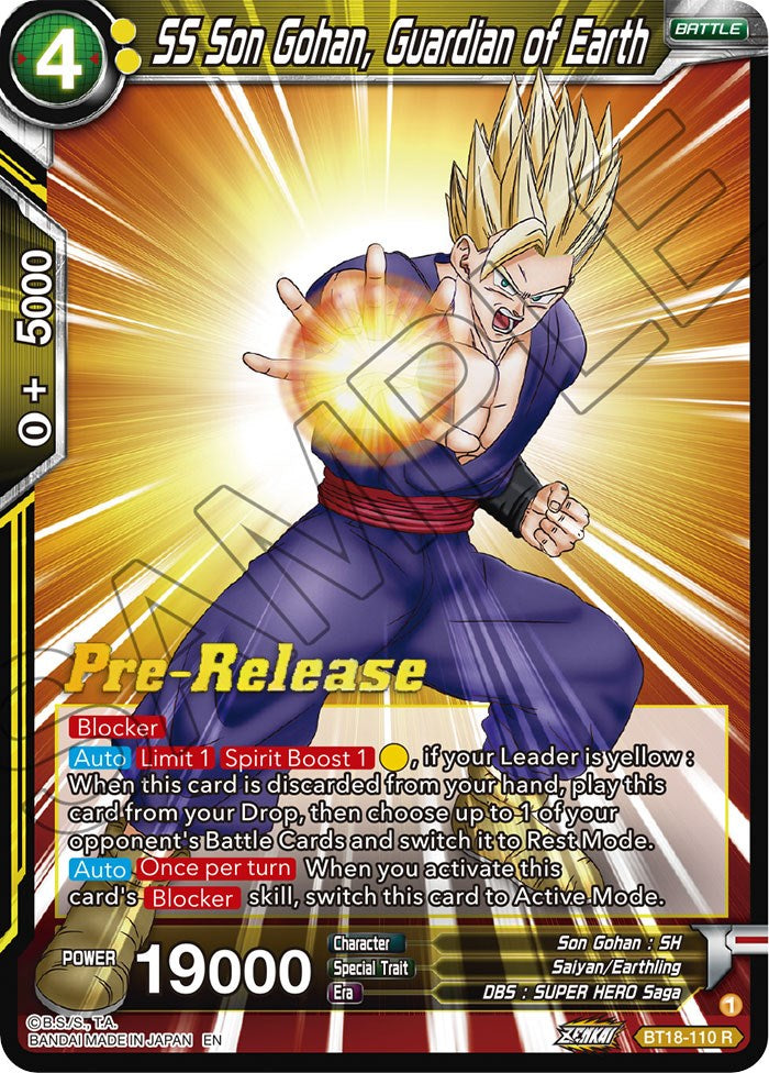 SS Son Gohan, Guardian of Earth (BT18-110) [Dawn of the Z-Legends Prerelease Promos] | Event Horizon Hobbies CA