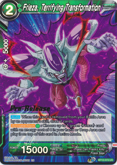 Frieza, Terrifying Transformation (BT10-073) [Rise of the Unison Warrior Prerelease Promos] | Event Horizon Hobbies CA