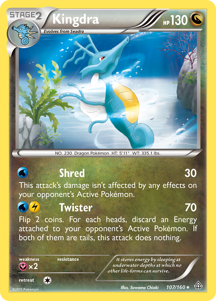 Kingdra (107/160) [XY: Primal Clash] | Event Horizon Hobbies CA