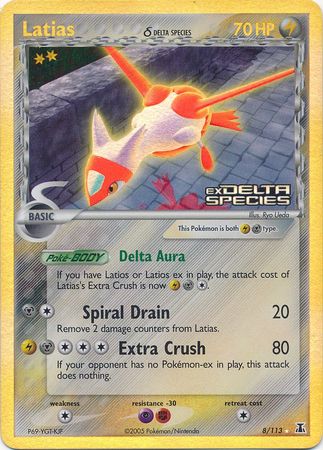 Latias (8/113) (Delta Species) (Stamped) [EX: Delta Species] | Event Horizon Hobbies CA