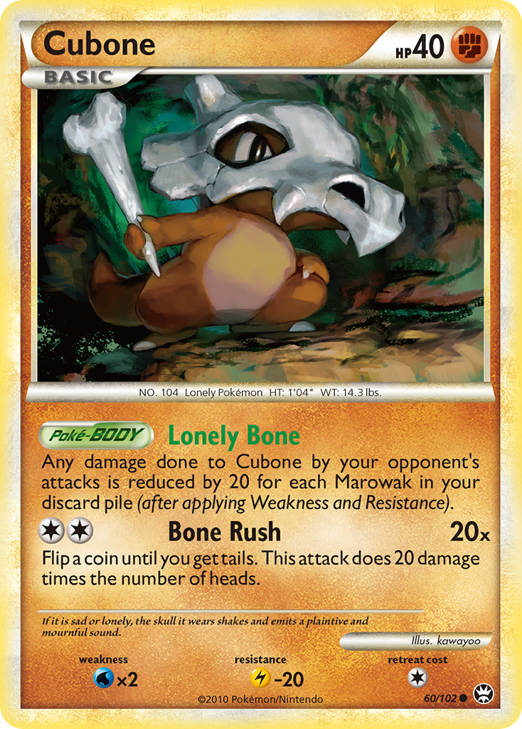 Cubone (60/102) [HeartGold & SoulSilver: Triumphant] | Event Horizon Hobbies CA