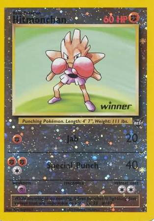 Hitmonchan (2) (Winner) [Best of Promos] | Event Horizon Hobbies CA