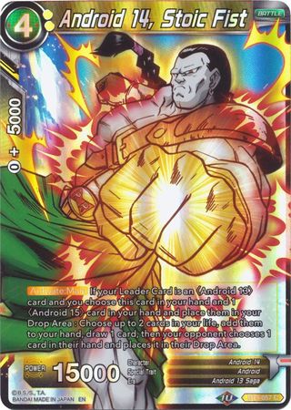 Android 14, Stoic Fist (Reprint) (BT9-057) [Battle Evolution Booster] | Event Horizon Hobbies CA