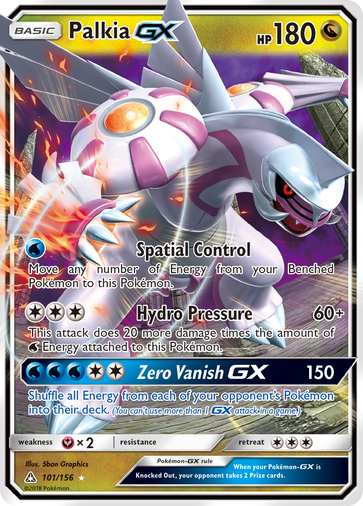 Palkia GX (101/156) [Sun & Moon: Ultra Prism] | Event Horizon Hobbies CA