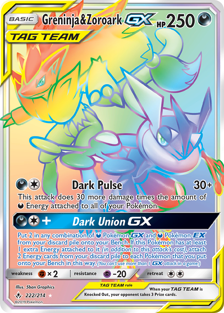 Greninja & Zoroark GX (222/214) [Sun & Moon: Unbroken Bonds] | Event Horizon Hobbies CA