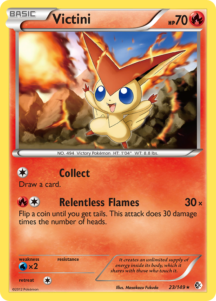 Victini (23/149) [Black & White: Boundaries Crossed] | Event Horizon Hobbies CA