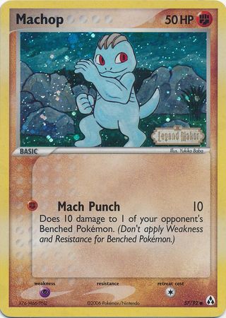 Machop (57/92) (Stamped) [EX: Legend Maker] | Event Horizon Hobbies CA