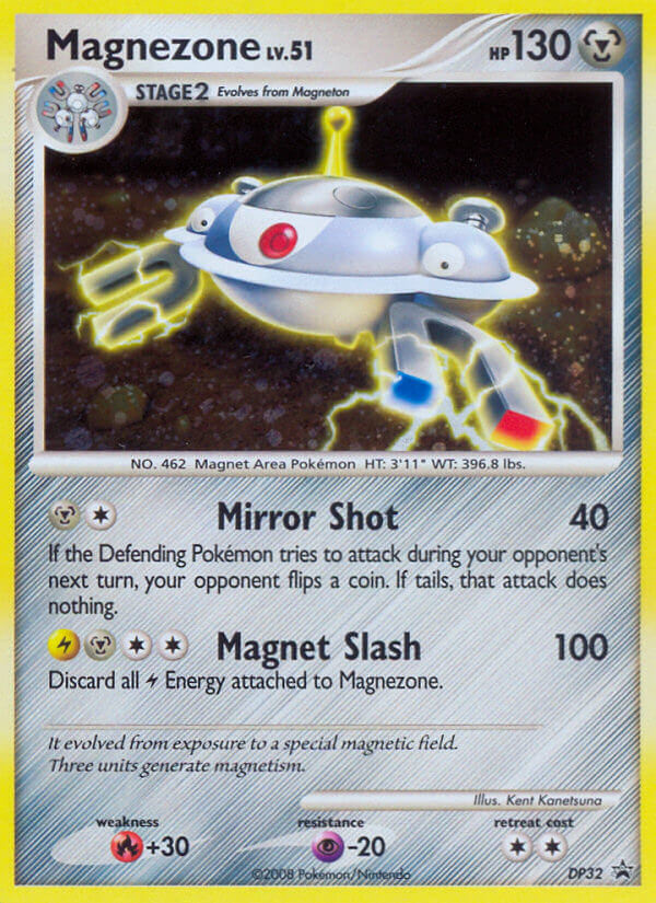 Magnezone (DP32) [Diamond & Pearl: Black Star Promos] | Event Horizon Hobbies CA