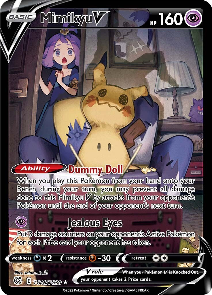 Mimikyu V (TG16/TG30) [Sword & Shield: Brilliant Stars] | Event Horizon Hobbies CA